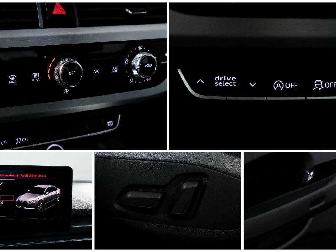 Купить Audi A4, 2017, 126 294 км.. Фото: #16