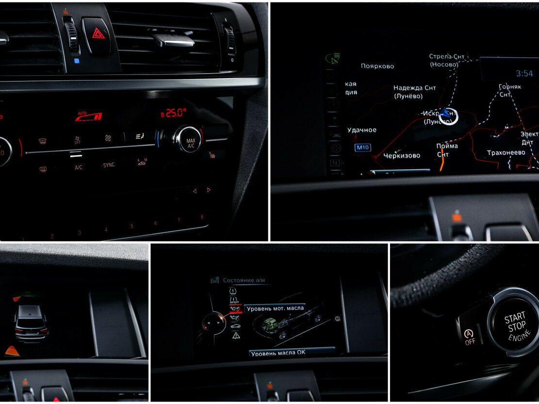 Купить BMW X3, 2014, 337 000 км.. Фото: #16