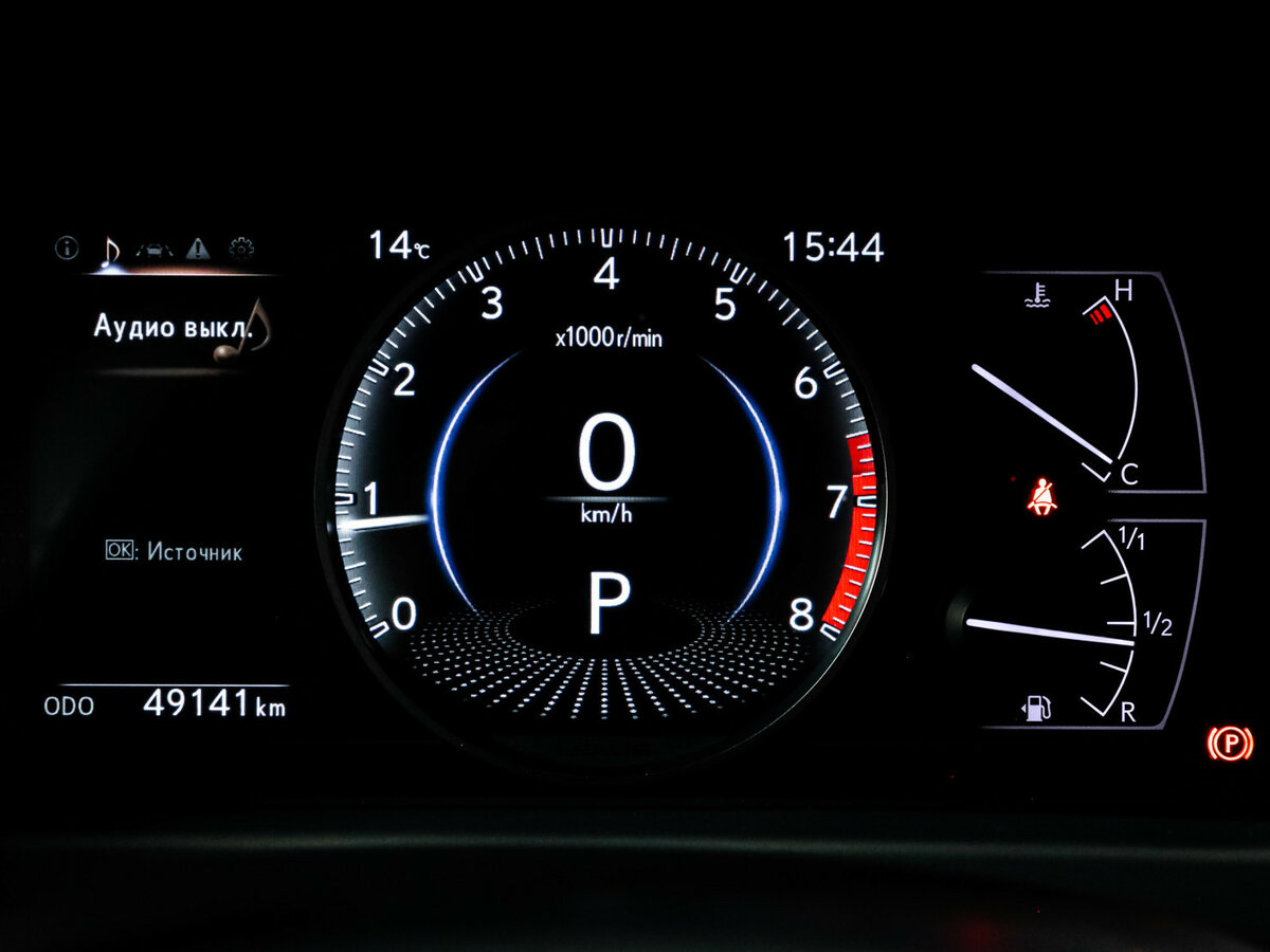 Купить Lexus UX, 2019, 49 140 км.. Фото: #8