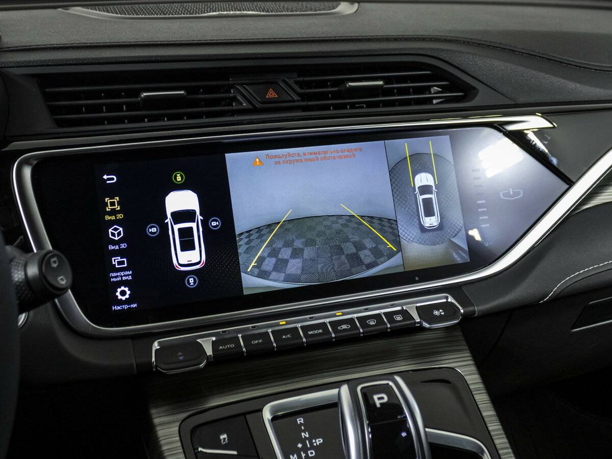 Купить Belgee X70, 2024, 16 903 км.. Фото: #15