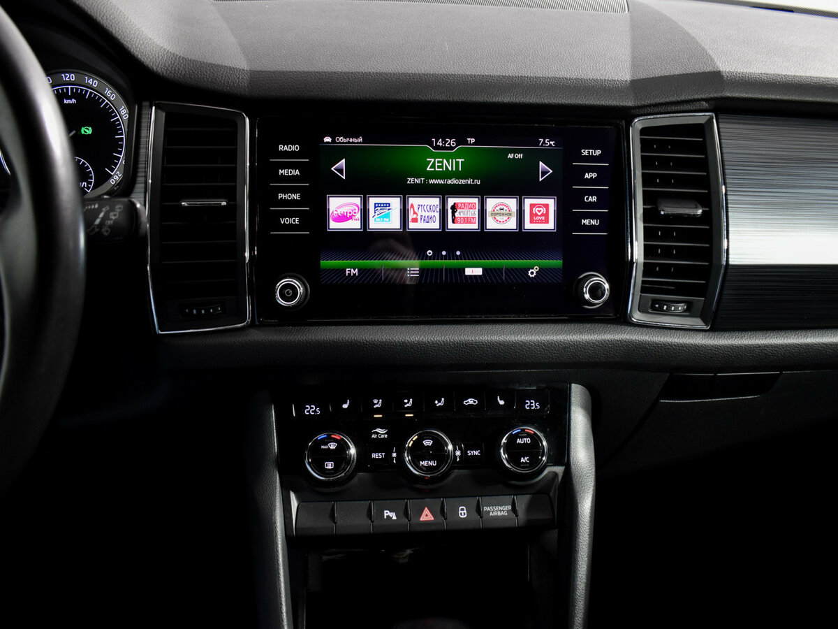 Купить Skoda Kodiaq, 2018, 137 776 км.. Фото: #18