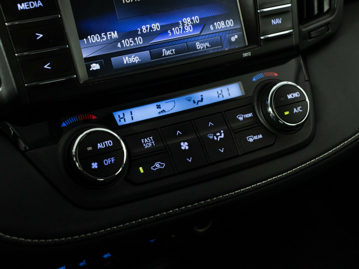 Купить Toyota RAV4, 2015, 74 013 км.. Фото: #14