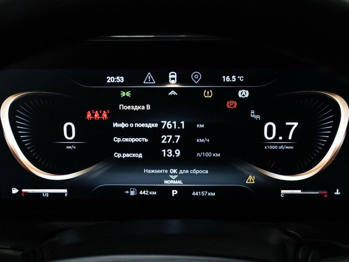 Купить EXEED VX, 2021, 44 000 км.. Фото: #9