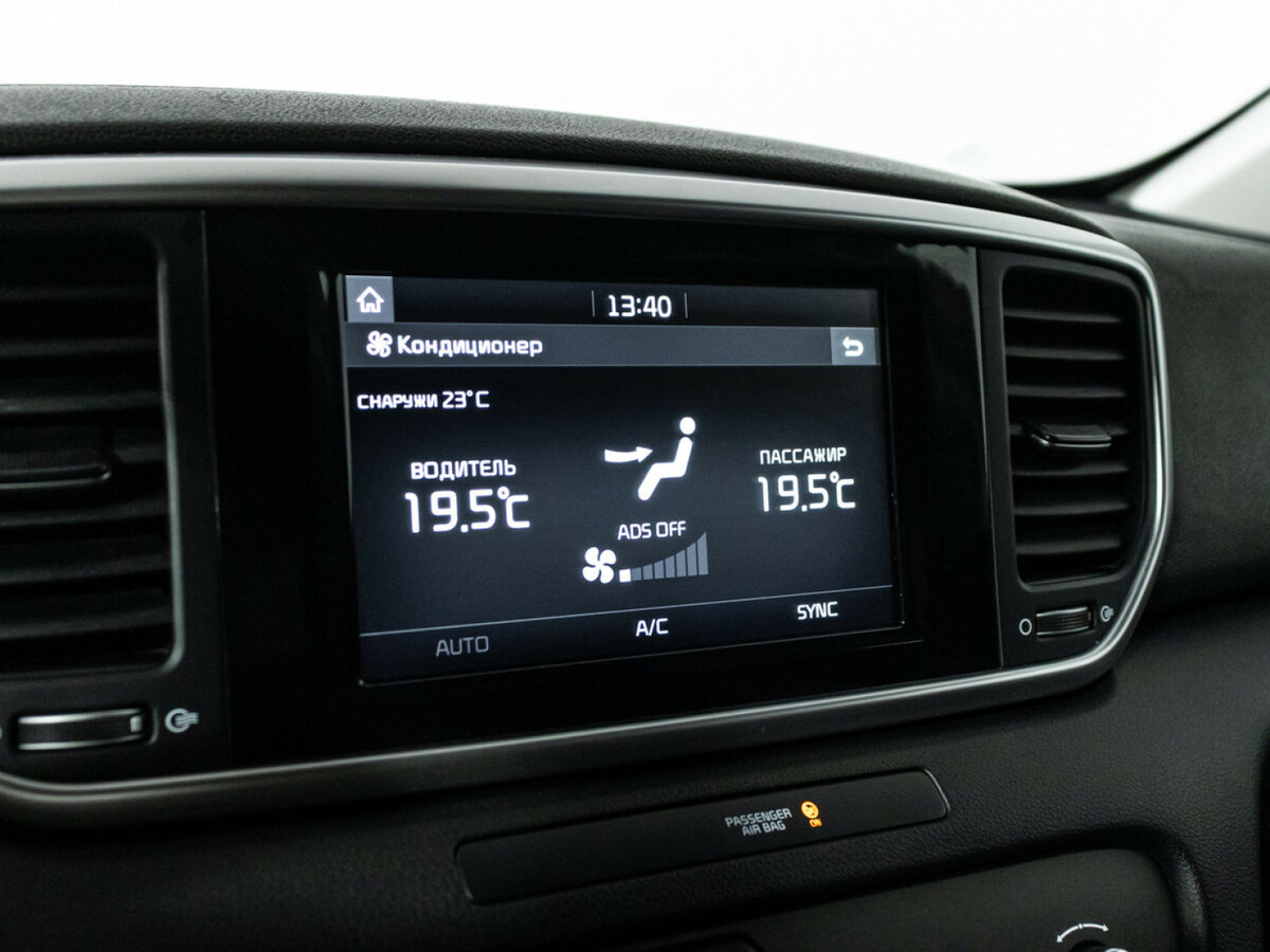 Купить Kia Sportage, 2019, 86 299 км.. Фото: #15