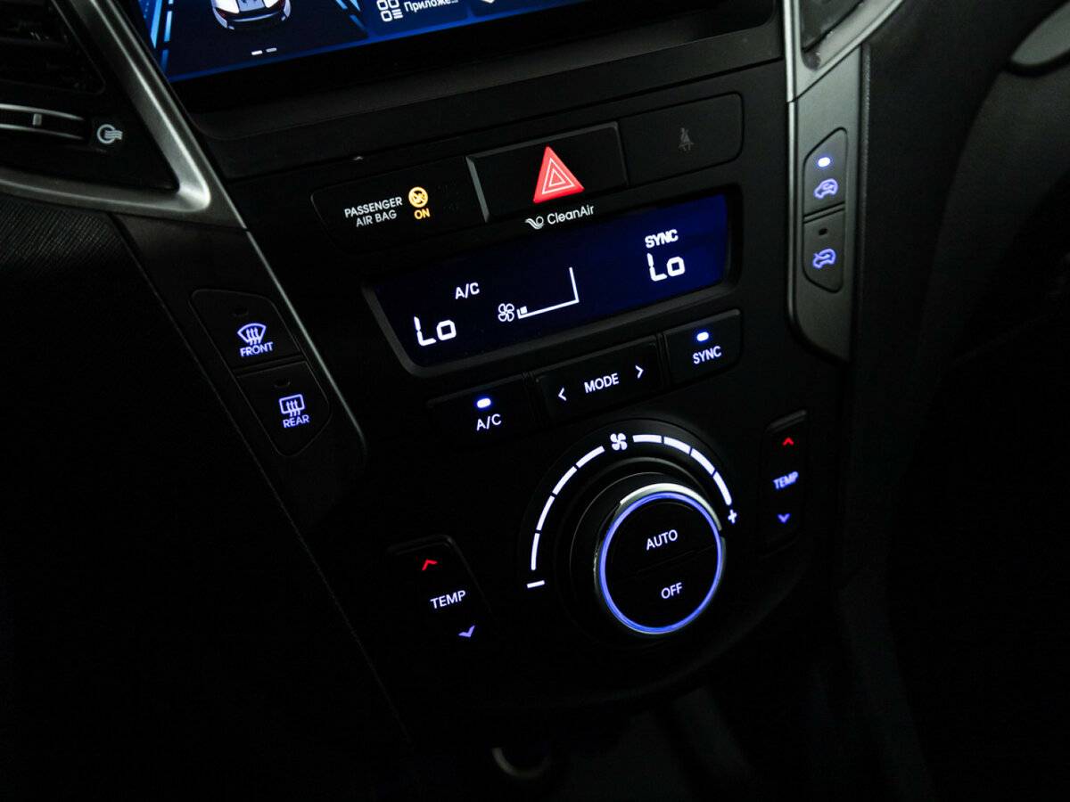 Купить Hyundai Santa Fe, 2017, 146 500 км.. Фото: #13