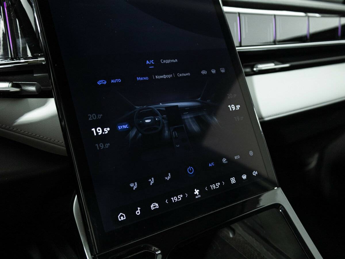 Купить Geely Atlas, 2024, 36 501 км.. Фото: #17