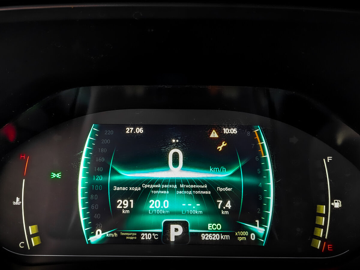 Купить Чери Тигго 7 Про, 2022, 92 611 км.. Фото: #12