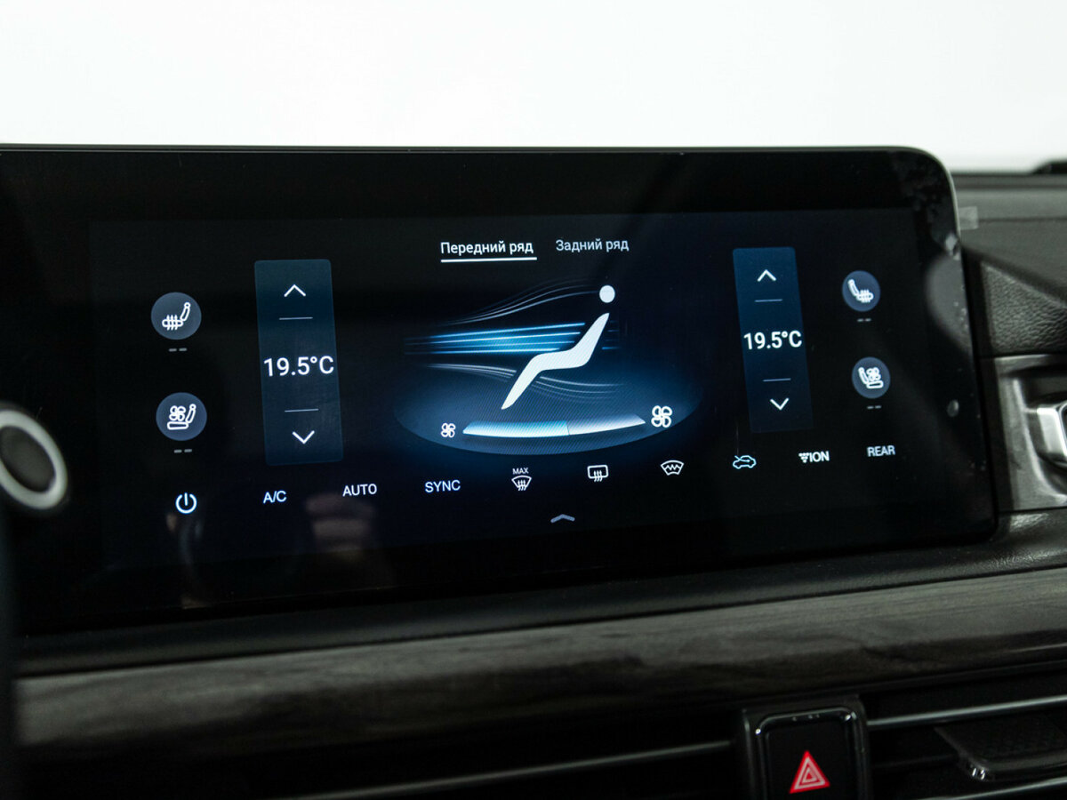 Купить EXEED VX, 2023, 41 642 км.. Фото: #16