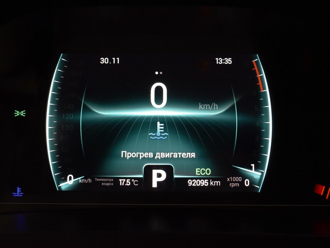 Купить Chery Tiggo 7 Pro, 2022, 92 095 км.. Фото: #5