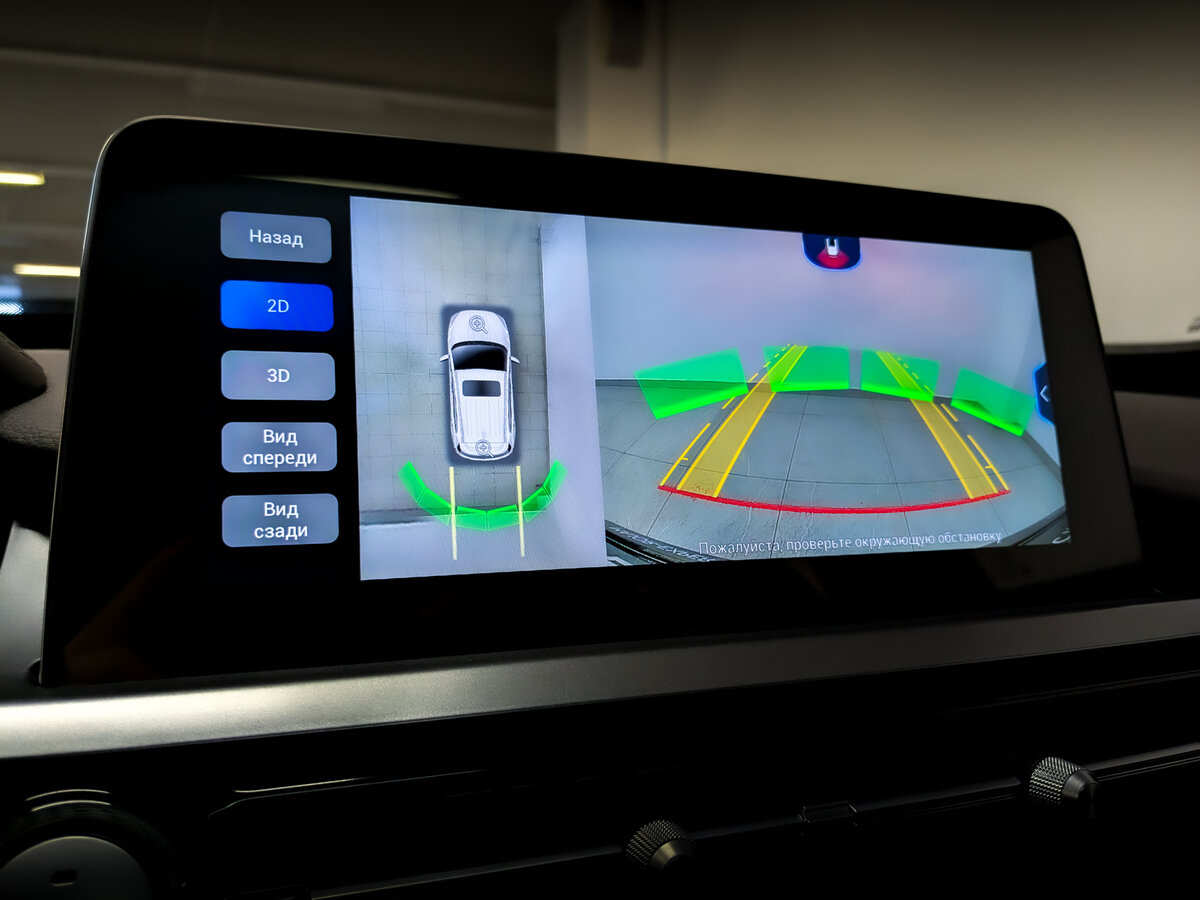 Купить Chery Tiggo 4 Pro, 2022, 35 000 км.. Фото: #23