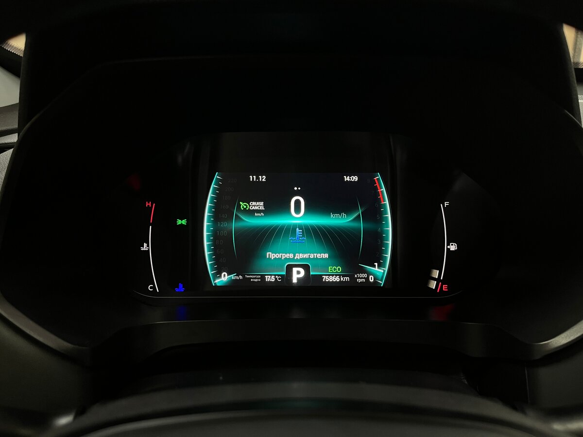 Купить Chery Tiggo 7 Pro, 2020, 75 865 км.. Фото: #20