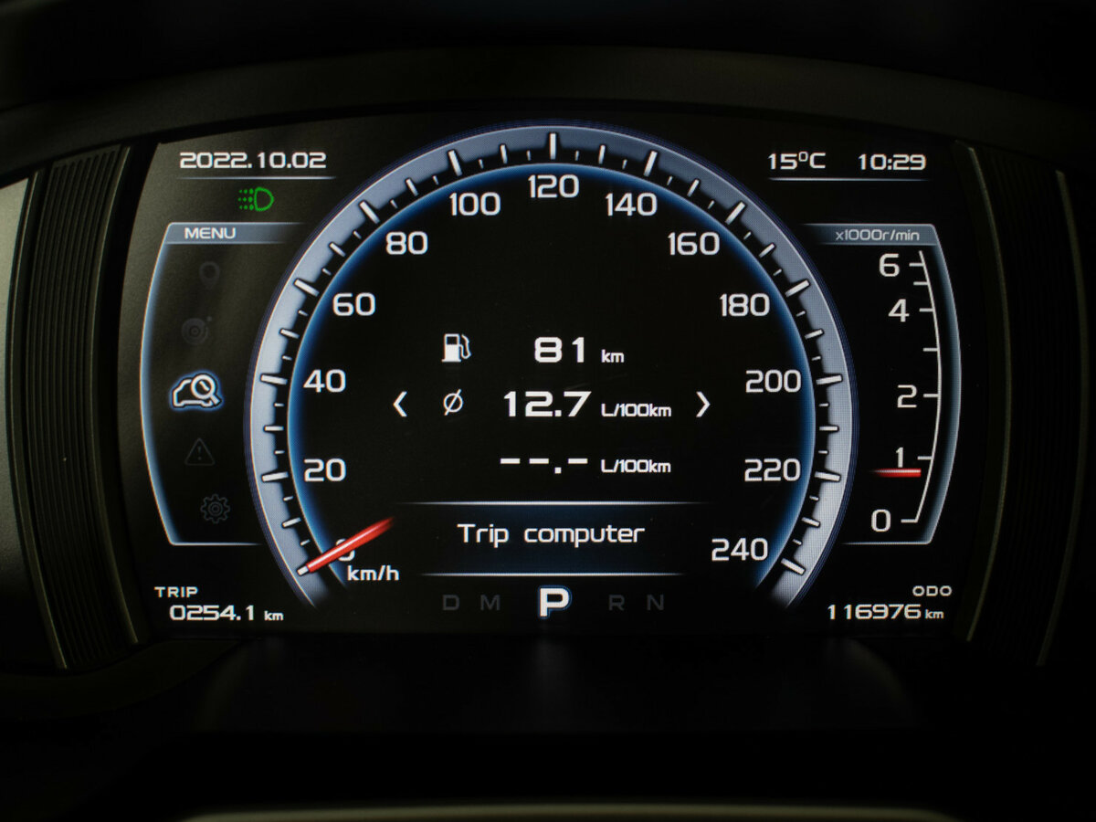 Купить Geely Atlas, 2019, 117 000 км.. Фото: #11