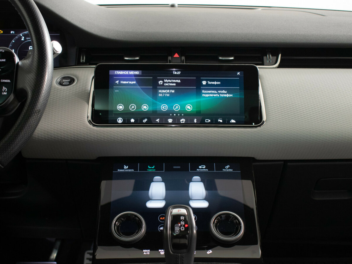 Купить Land Rover Range Rover Evoque, 2019, 98 120 км.. Фото: #11