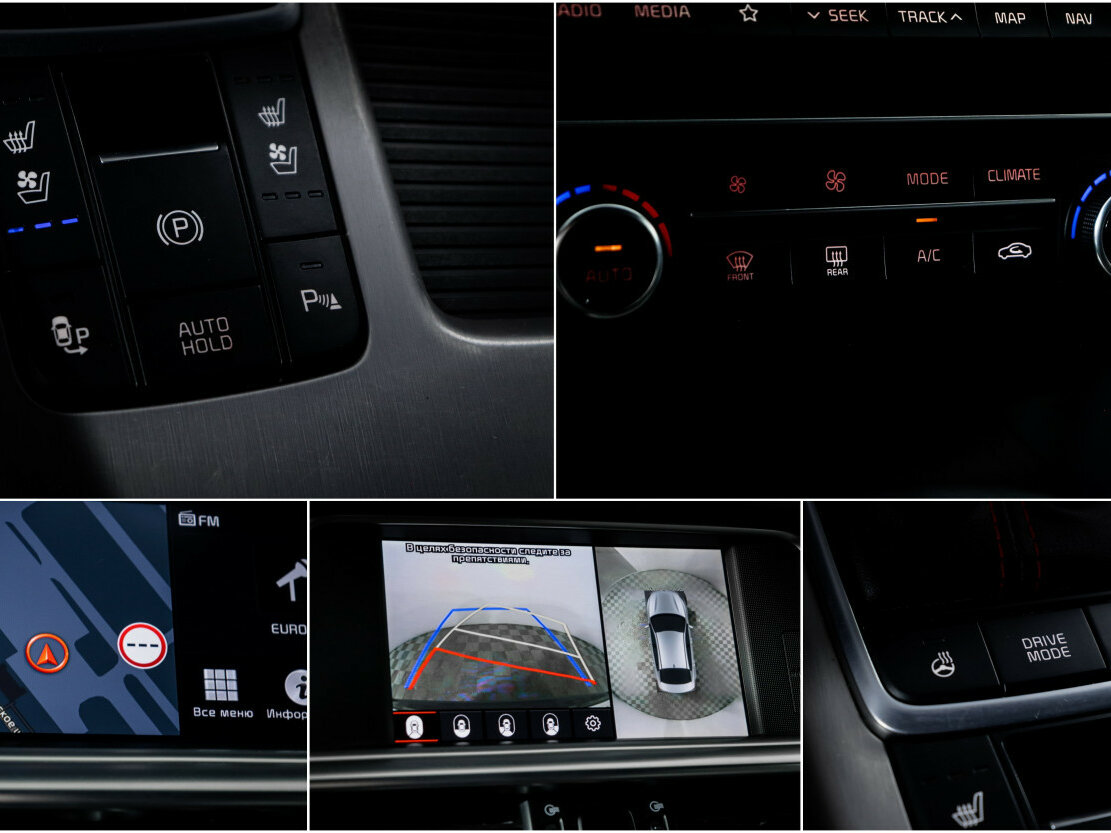 Купить Kia Optima, 2018, 99 300 км.. Фото: #16