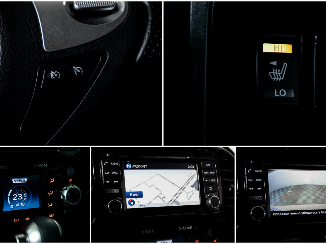 Купить Nissan Juke, 2014, 81 050 км.. Фото: #15