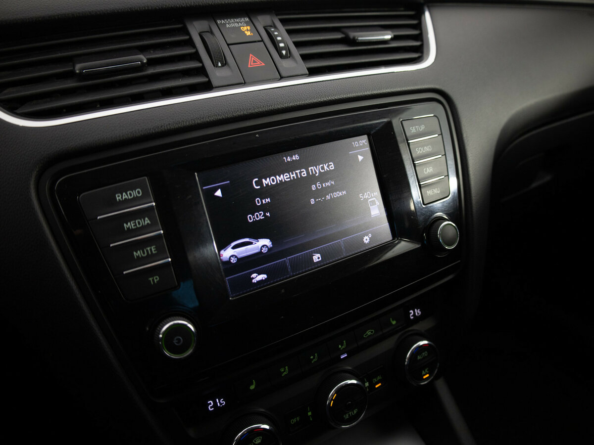 Купить Skoda Octavia, 2014, 177 877 км.. Фото: #11