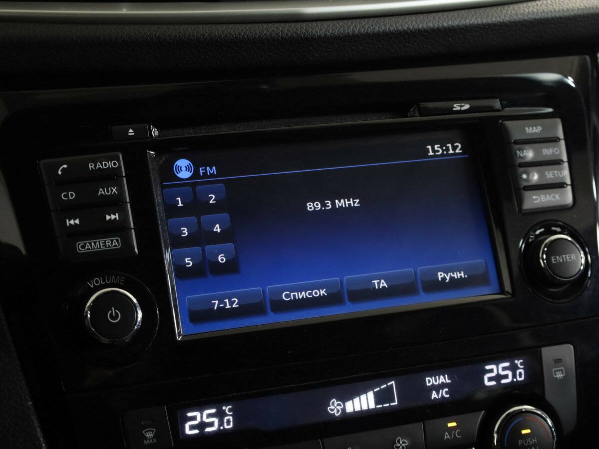 Купить Nissan X-Trail, 2017, 120 122 км.. Фото: #11