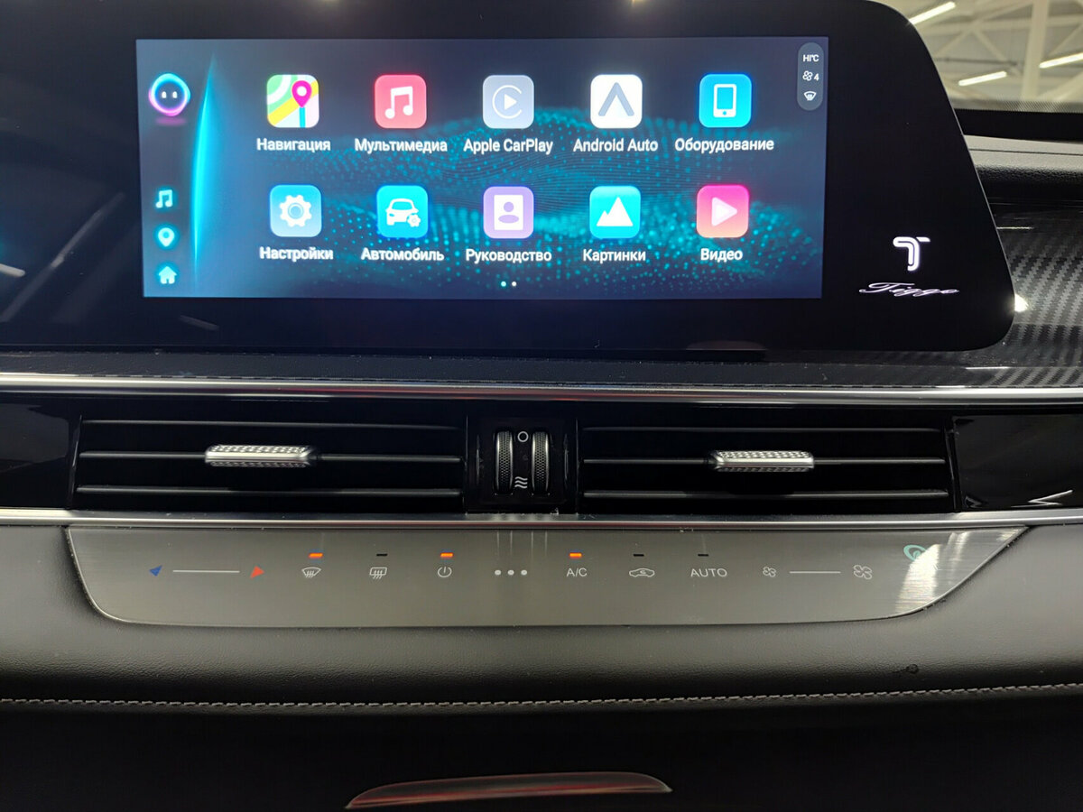 Купить Chery Tiggo 7 Pro Max, 2024, 46 261 км.. Фото: #14