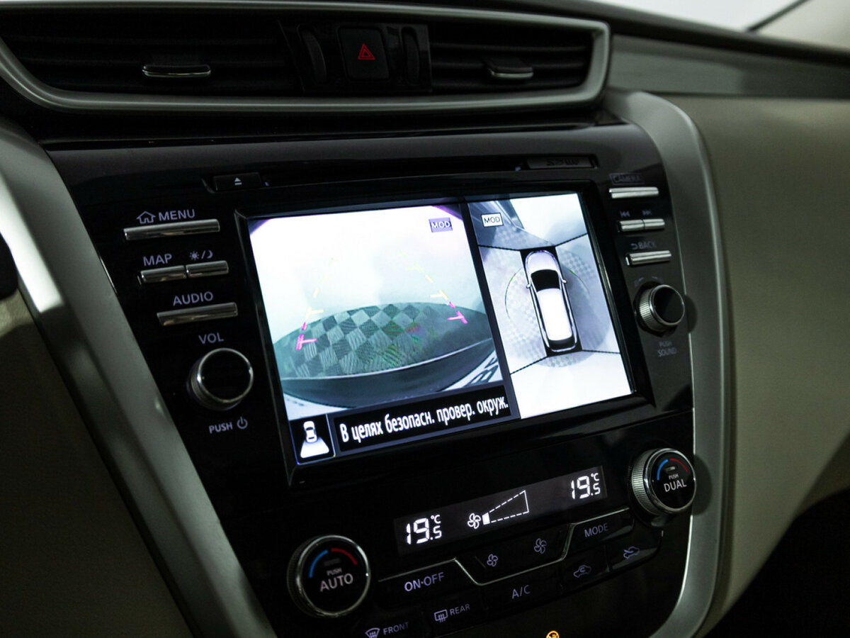 Купить Nissan Murano, 2019, 179 220 км.. Фото: #15