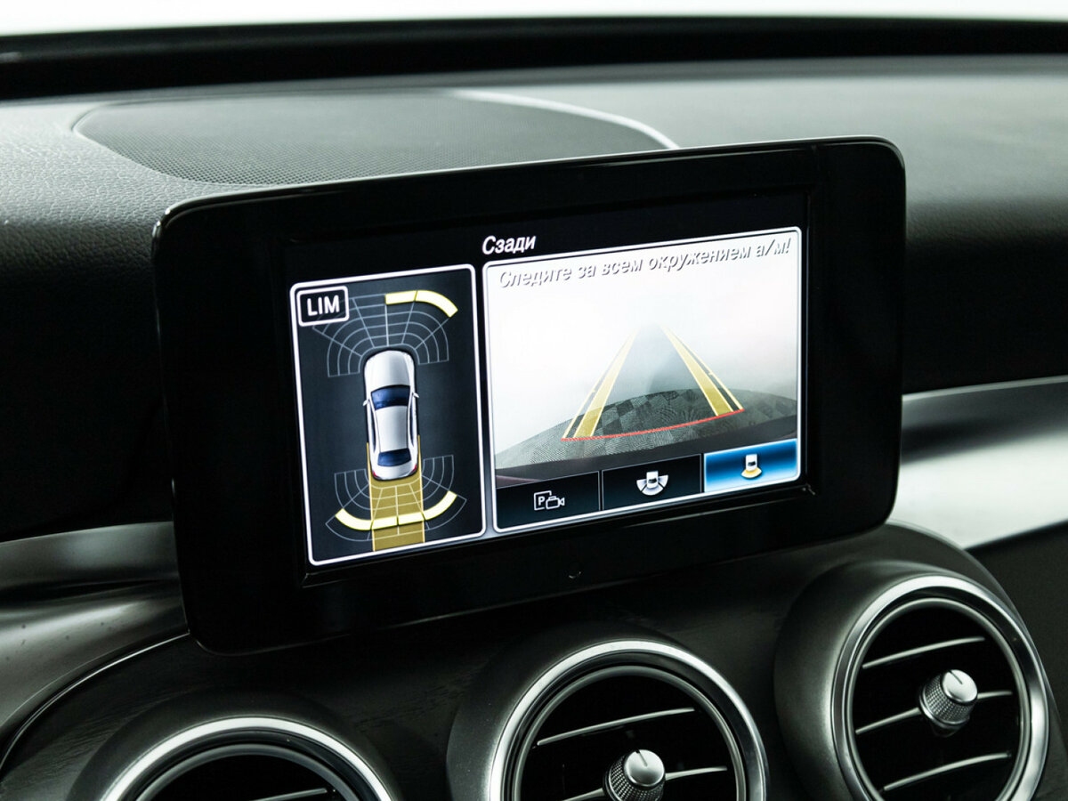 Купить Mercedes-Benz C-Класс, 2019, 47 639 км.. Фото: #14