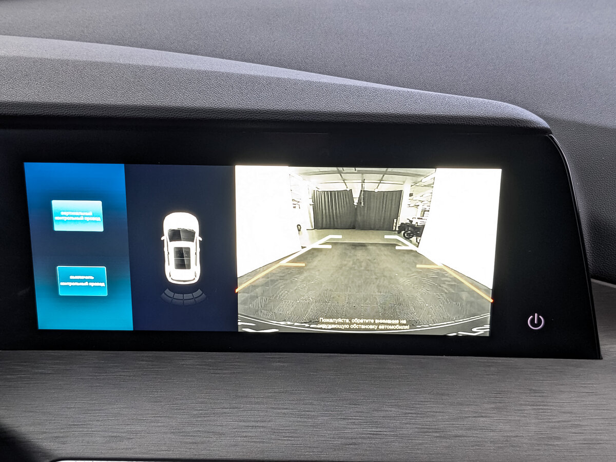 Купить Changan CS35 Plus, 2024, 44 738 км.. Фото: #22