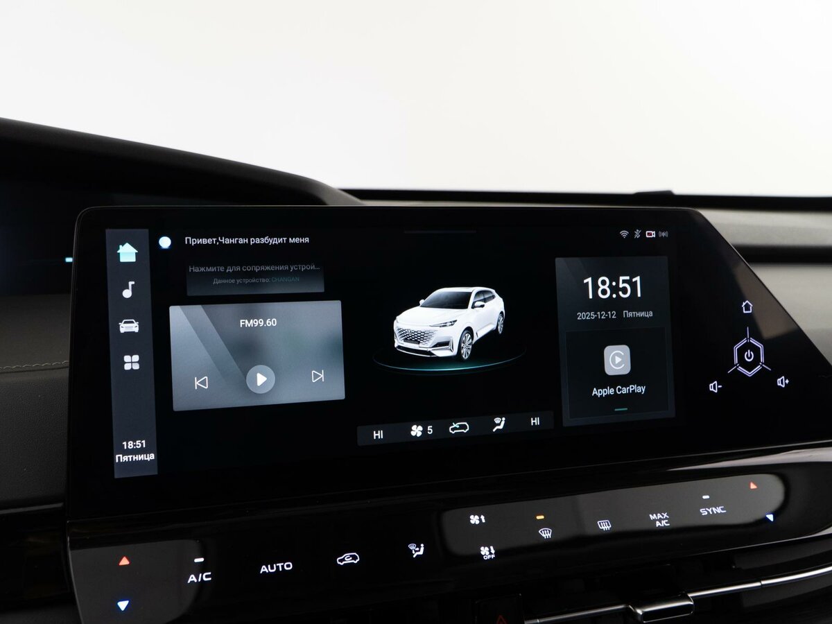 Купить Changan UNI-K, 2023, 84 626 км.. Фото: #19