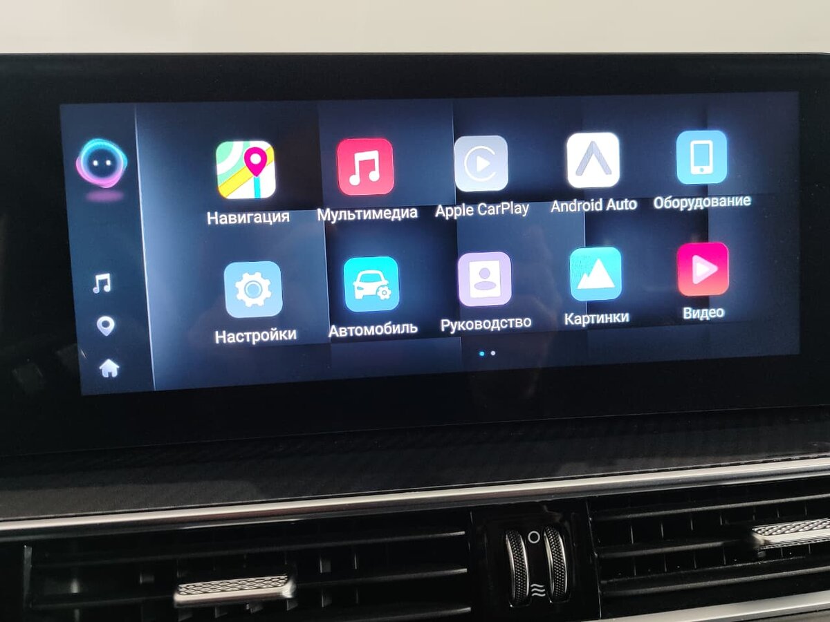 Купить Chery Tiggo 7 Pro Max, 2024, 37 740 км.. Фото: #20