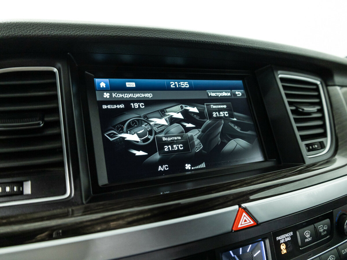 Купить Hyundai Genesis, 2015, 86 581 км.. Фото: #19