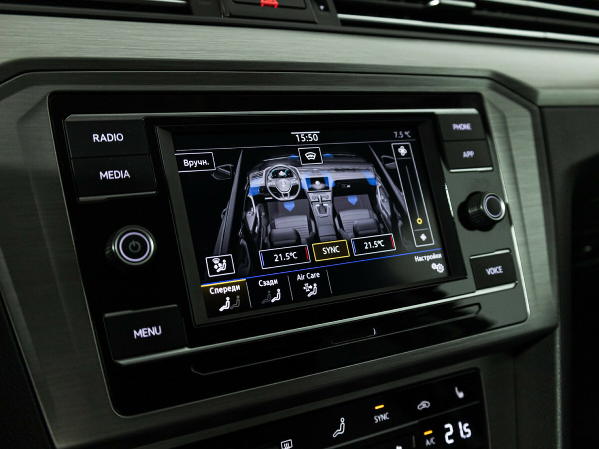 Купить Volkswagen Passat, 2021, 49 147 км.. Фото: #15