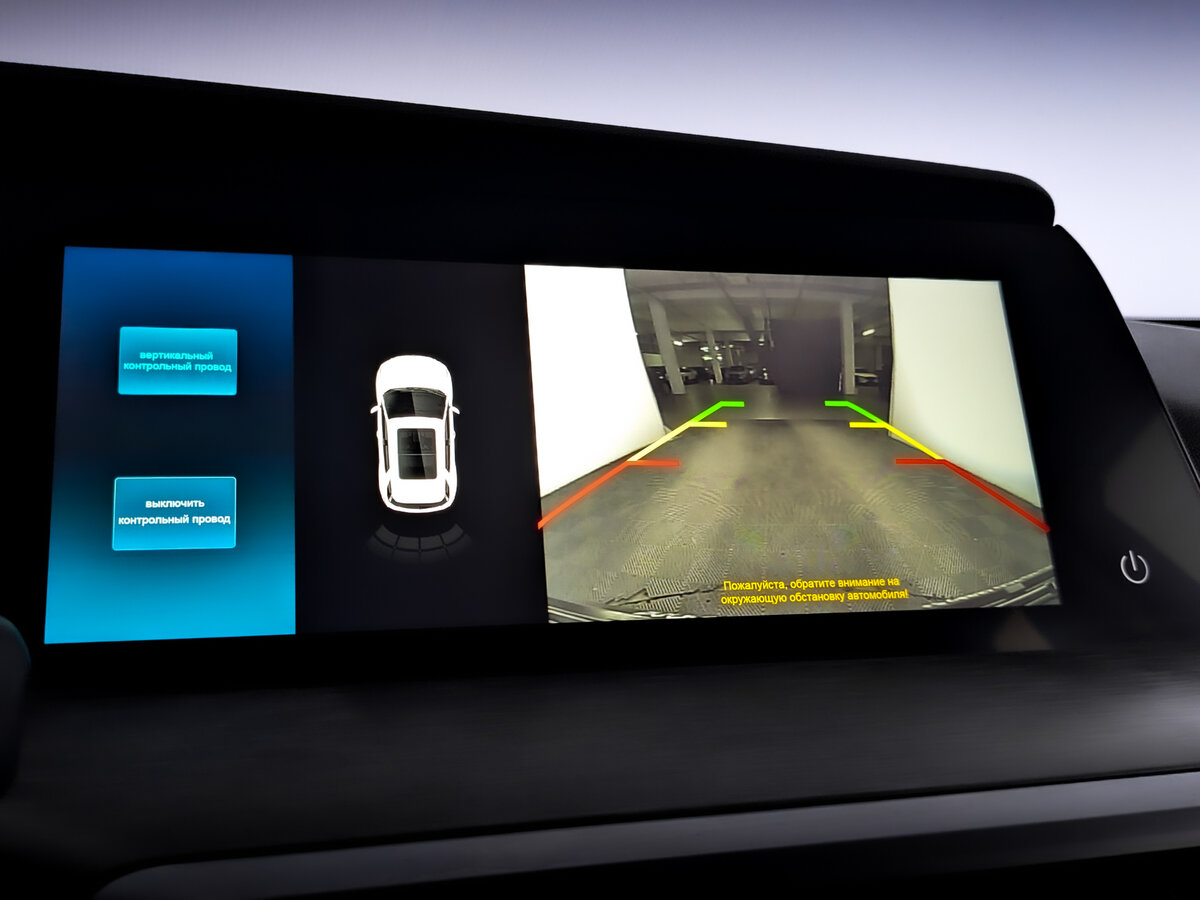 Купить Changan CS35 Plus, 2023, 53 646 км.. Фото: #26