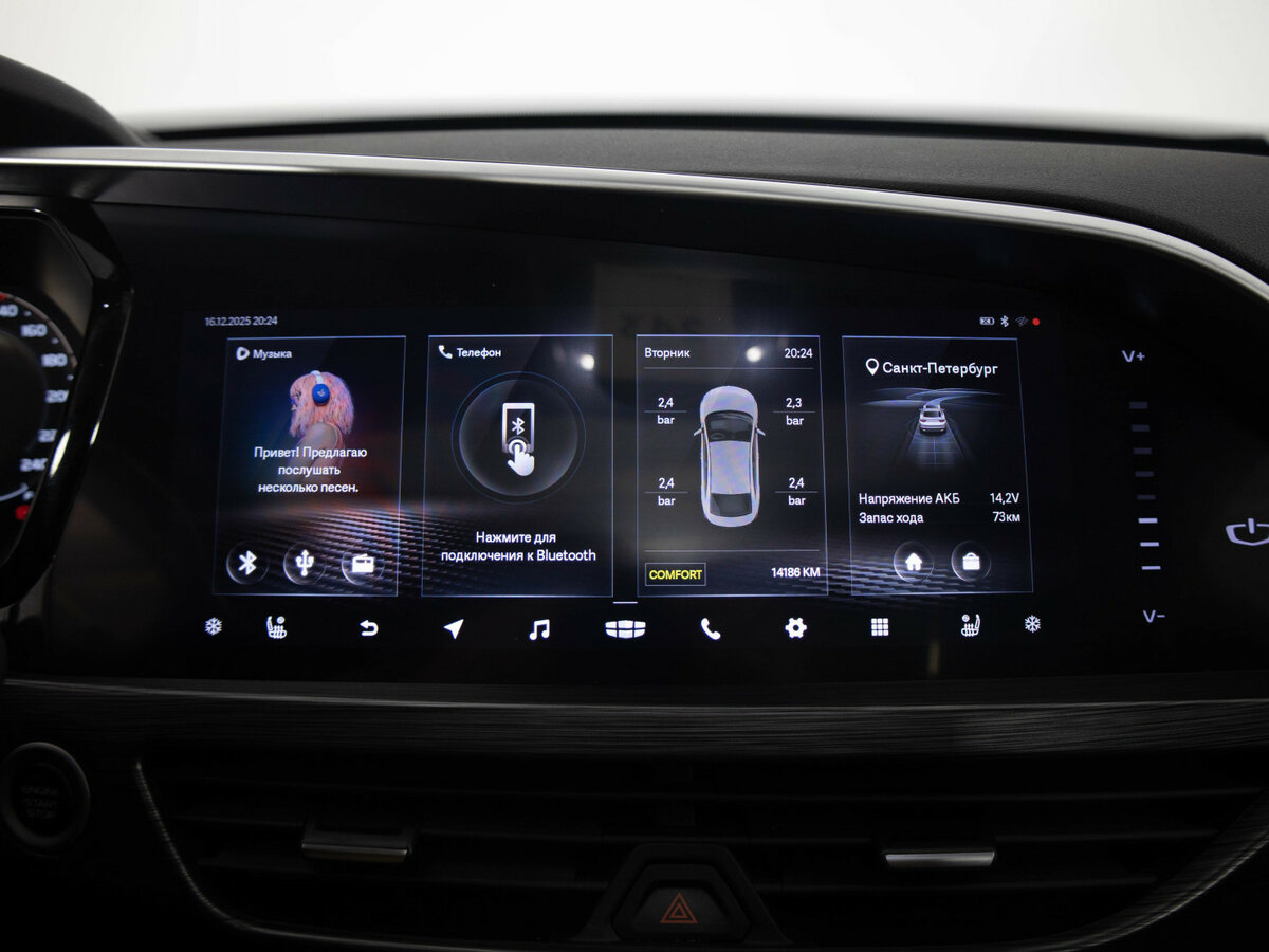 Купить Geely Tugella, 2022, 14 170 км.. Фото: #12