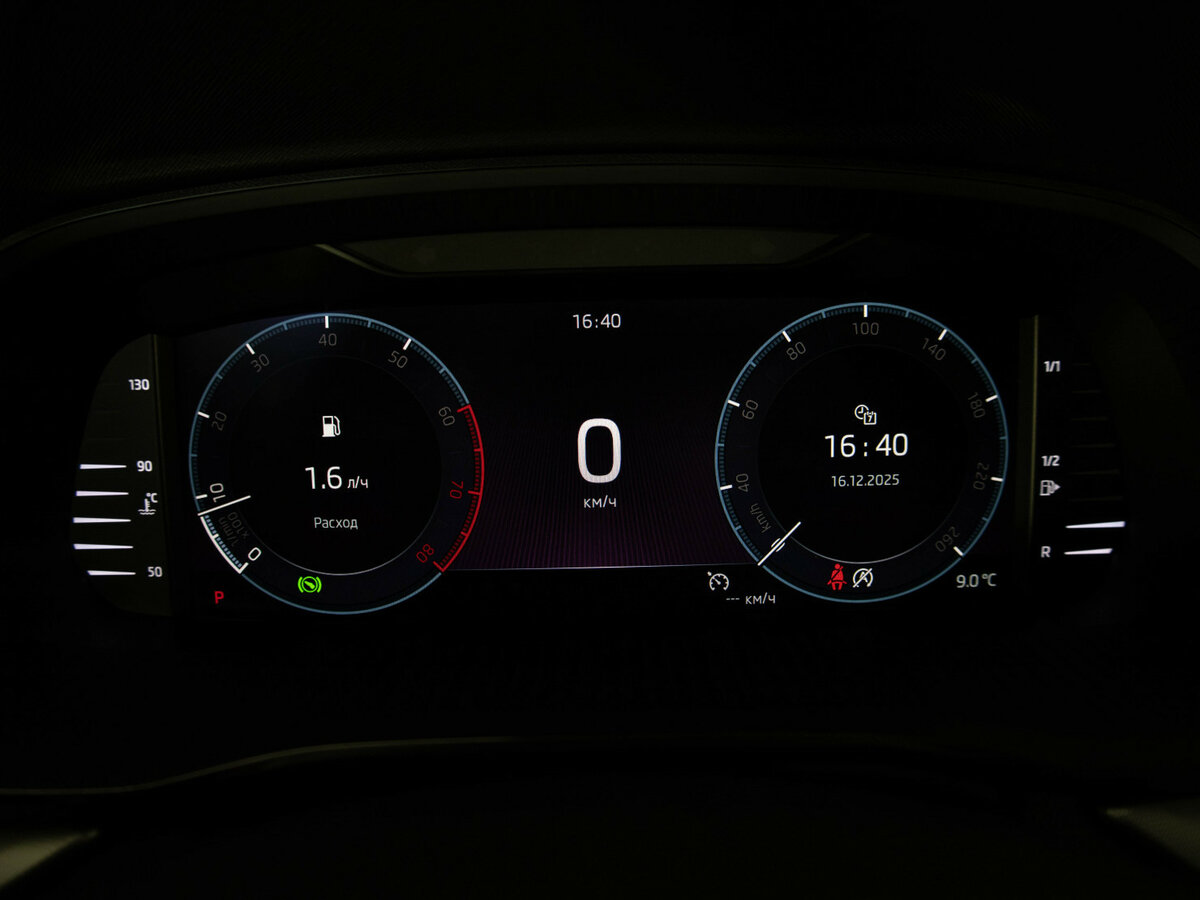 Купить Skoda Octavia, 2020, 85 642 км.. Фото: #8