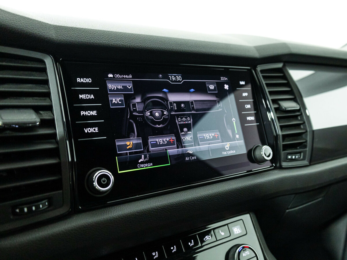 Купить Skoda Kodiaq, 2020, 124 671 км.. Фото: #13