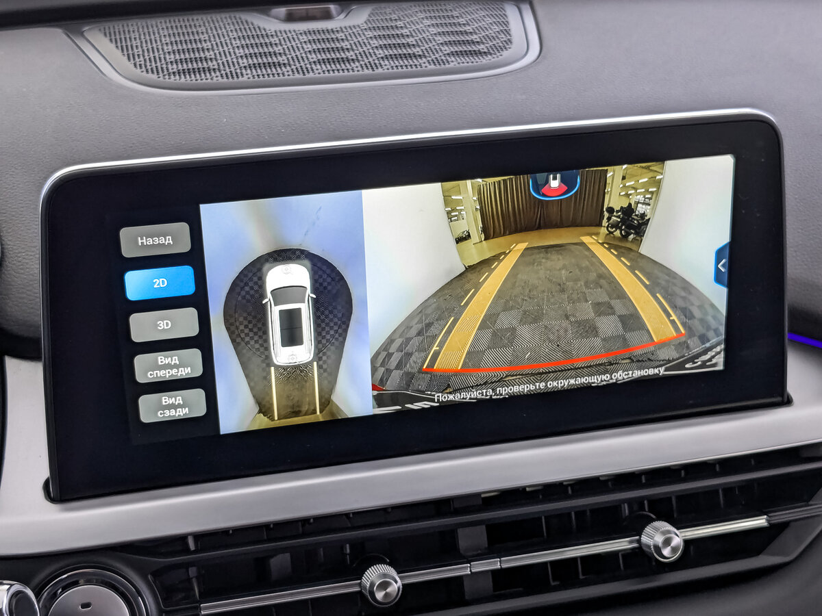 Купить Chery Tiggo 7 Pro, 2022, 63 856 км.. Фото: #25