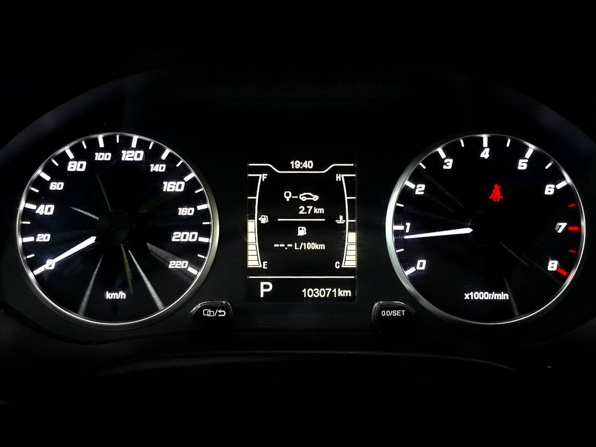 Купить Chery Tiggo 4, 2022, 103 066 км.. Фото: #12