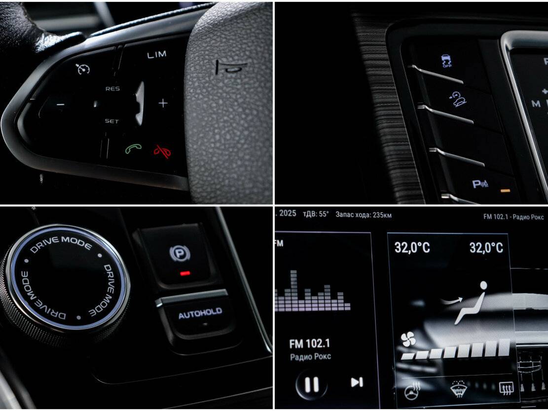 Купить Geely Atlas Pro, 2021, 57 561 км.. Фото: #15