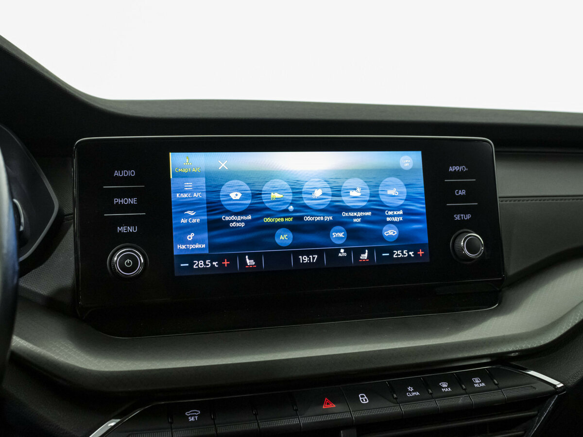 Купить Skoda Octavia, 2020, 98 552 км.. Фото: #12