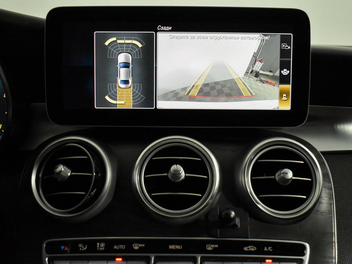 Купить Mercedes-Benz C-Класс, 2018, 96 150 км.. Фото: #15