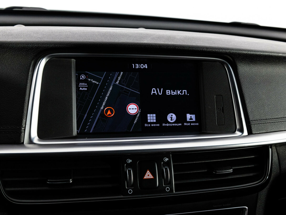 Купить Kia Optima, 2018, 98 052 км.. Фото: #16