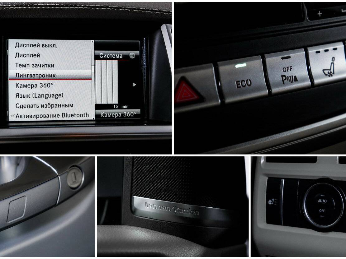 Купить Mercedes-Benz M-Класс, 2014, 134 455 км.. Фото: #17