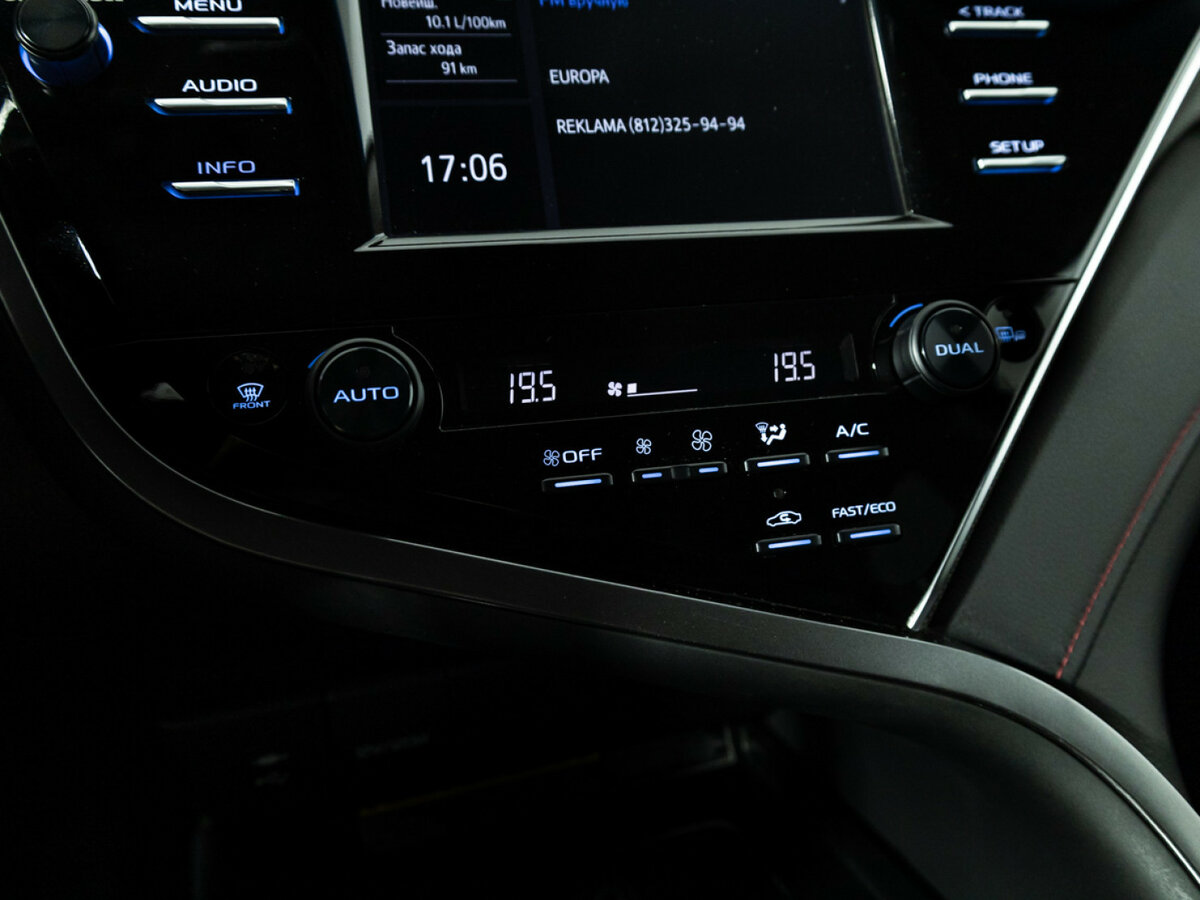 Купить Toyota Camry, 2020, 71 000 км.. Фото: #14