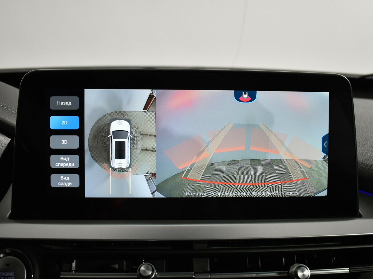 Купить Chery Tiggo 7 Pro, 2021, 90 389 км.. Фото: #15