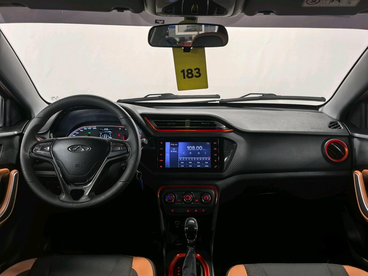 Купить Chery Tiggo 2, 2017, 110 000 км.. Фото: #9