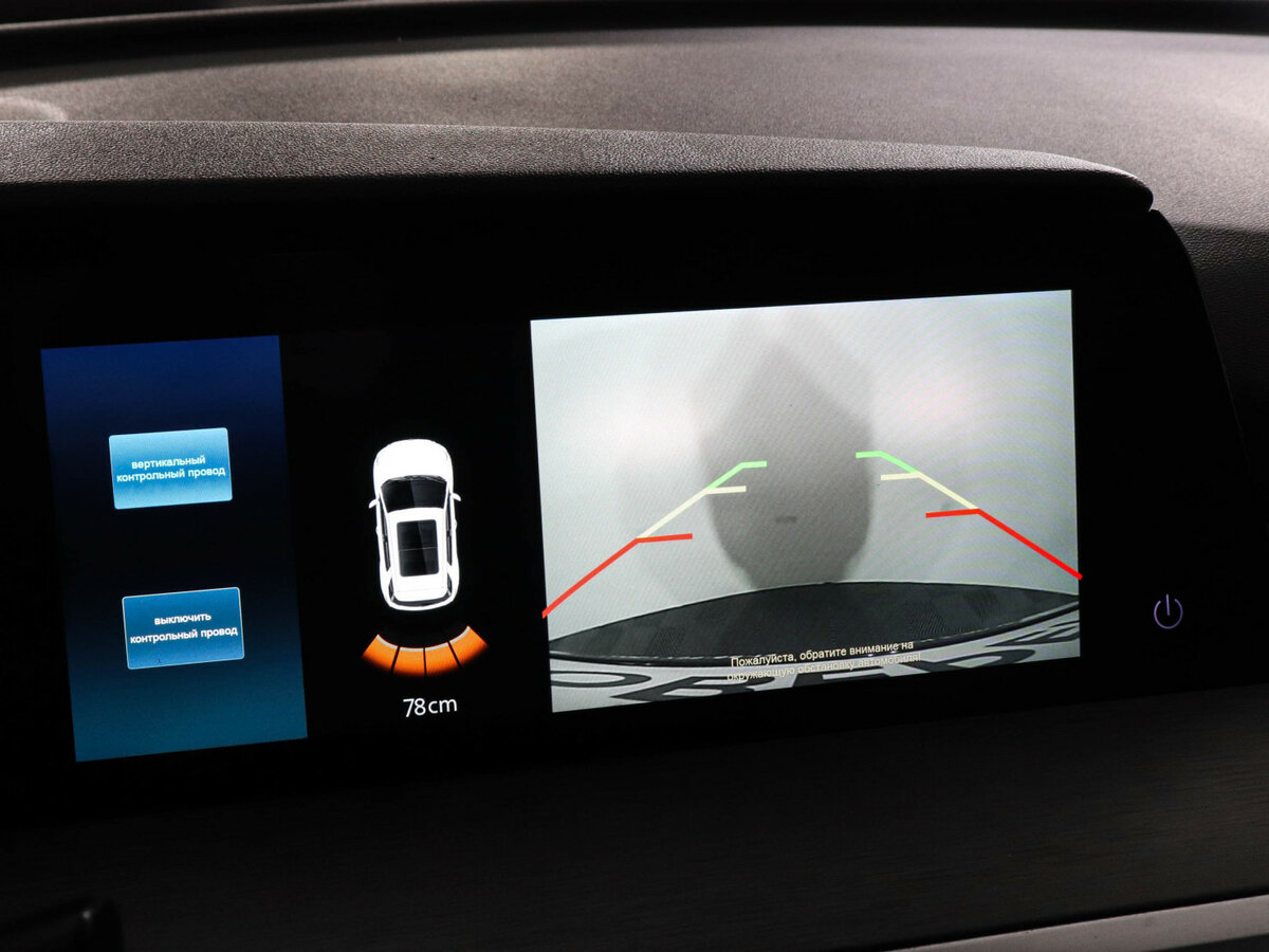 Купить Changan CS35 Plus, 2023, 23 480 км.. Фото: #12