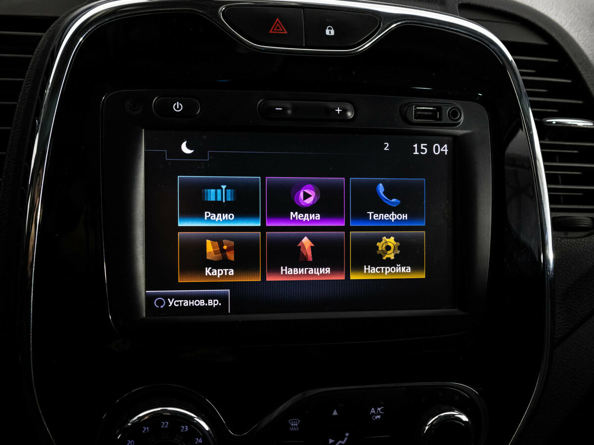 Купить Рено Каптюр, 2017, 147 551 км.. Фото: #10