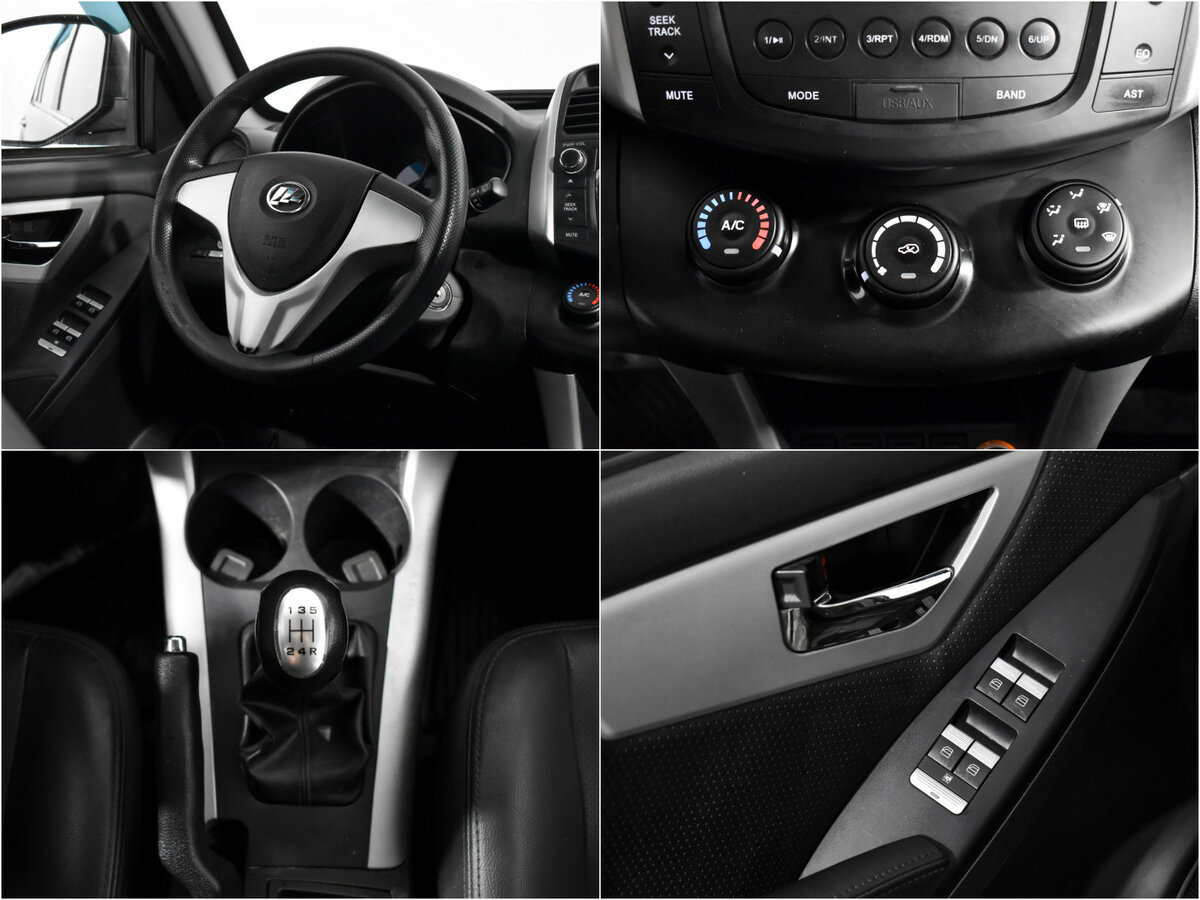 Купить Lifan X60, 2015, 125 798 км.. Фото: #14