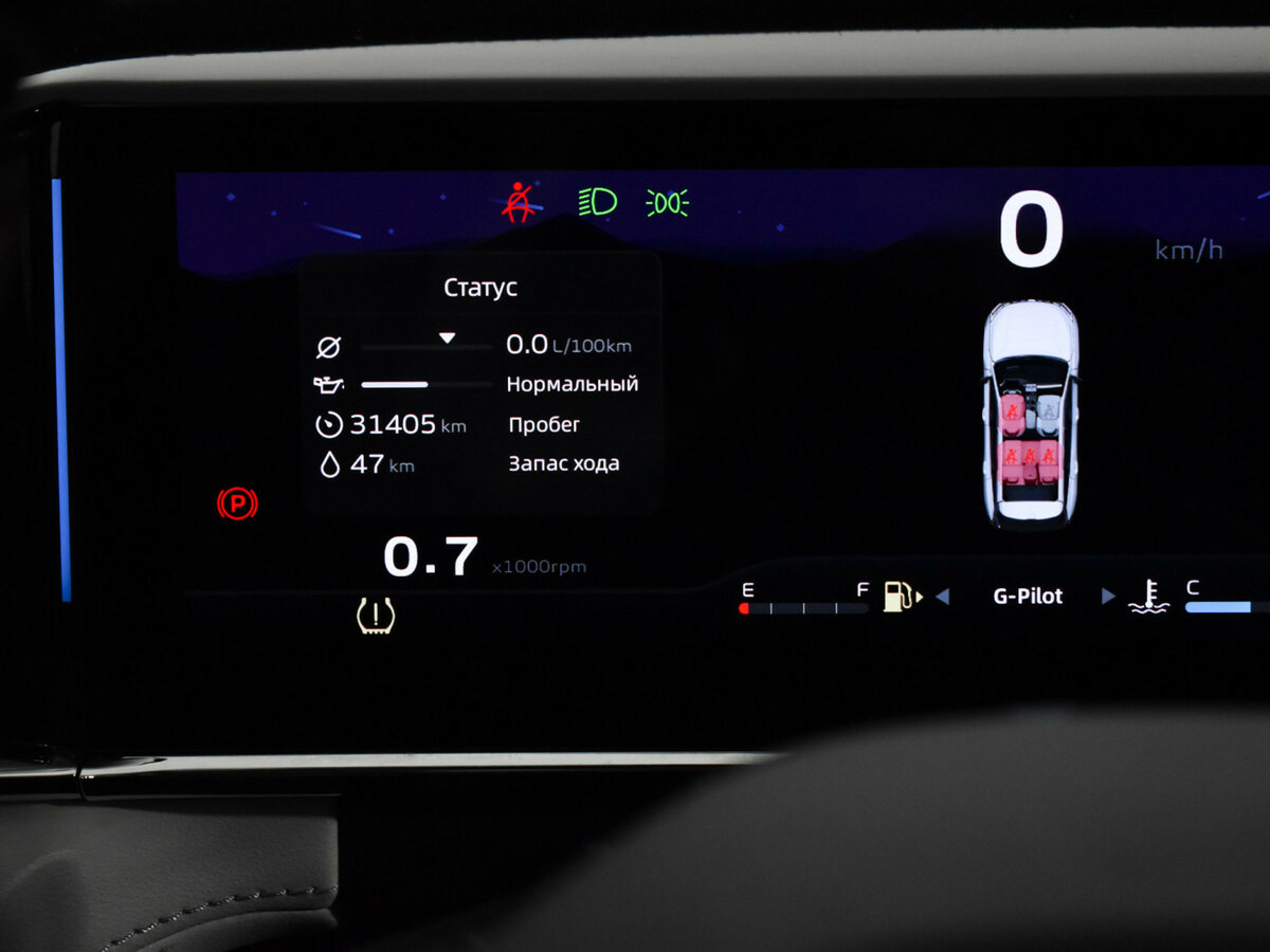 Купить Geely Atlas, 2024, 31 500 км.. Фото: #17