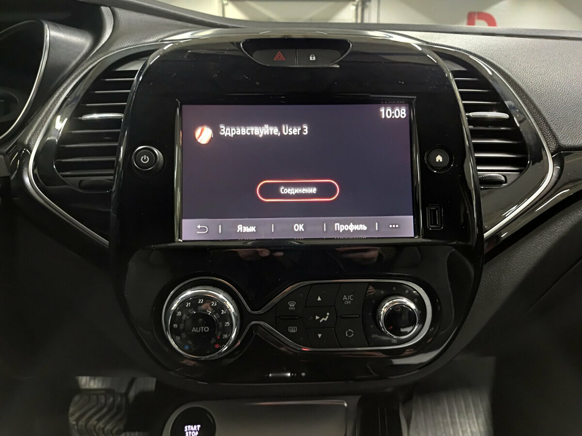 Купить Renault Kaptur, 2020, 58 729 км.. Фото: #14