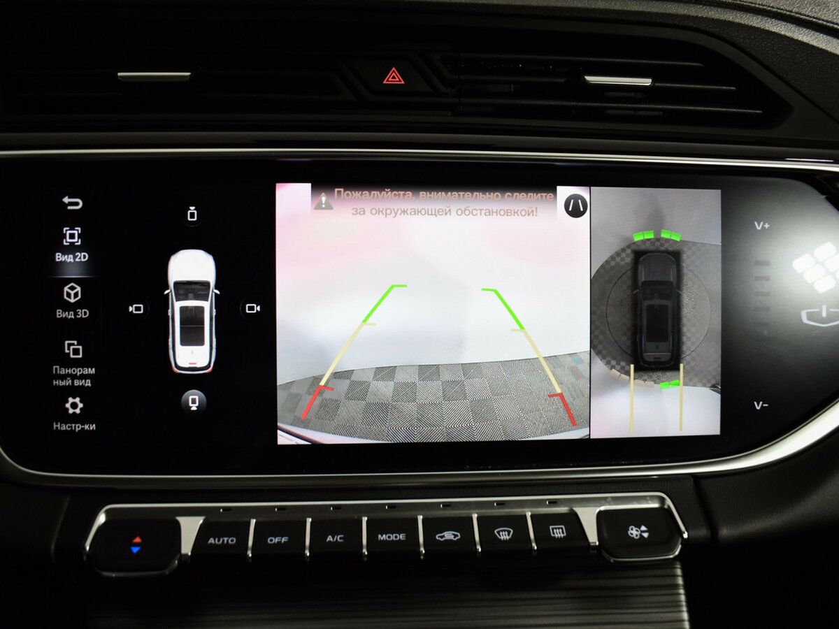 Купить Geely Atlas Pro, 2022, 37 087 км.. Фото: #15