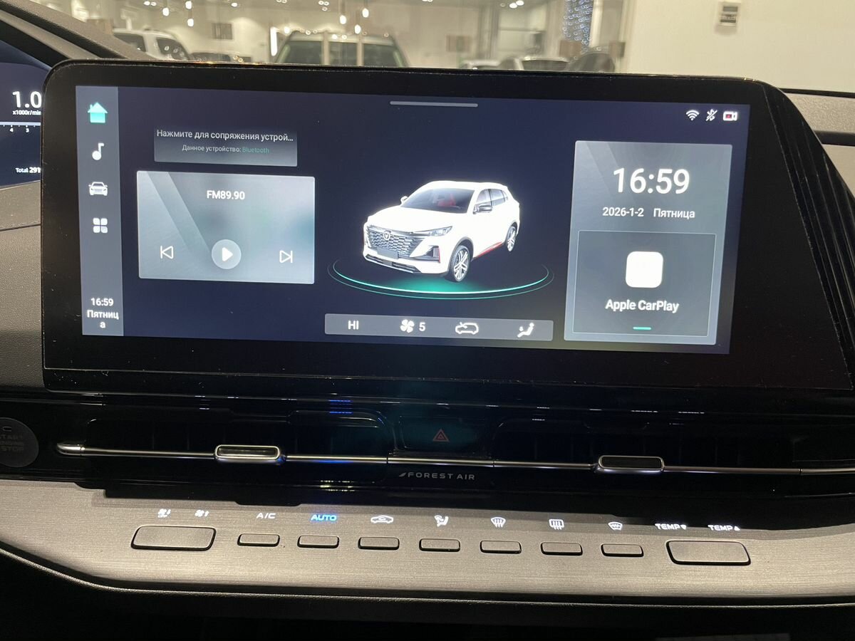 Купить Changan CS55 Plus, 2023, 29 196 км.. Фото: #14